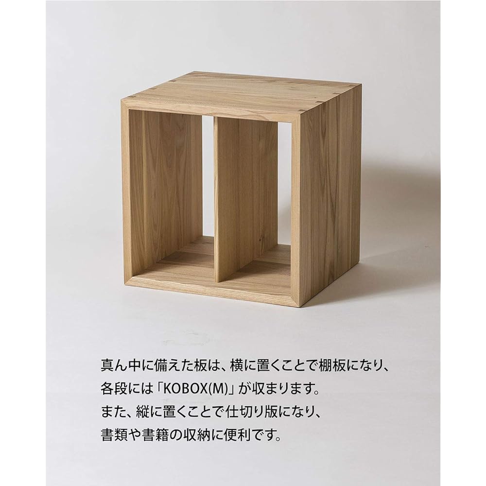 Oak Village Tanokobako/Elm Natural External dimensions: Width 35.6 x Depth 32 x Height 35.6 cm Inner dimensions: Width 32 x Depth 32 x Height 15.5 (x 2) cm Simple solid wood unit furniture. With shelf board 04051-10