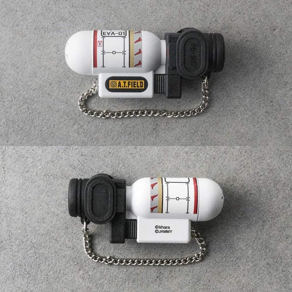 A.T.FIELD pocket burner
