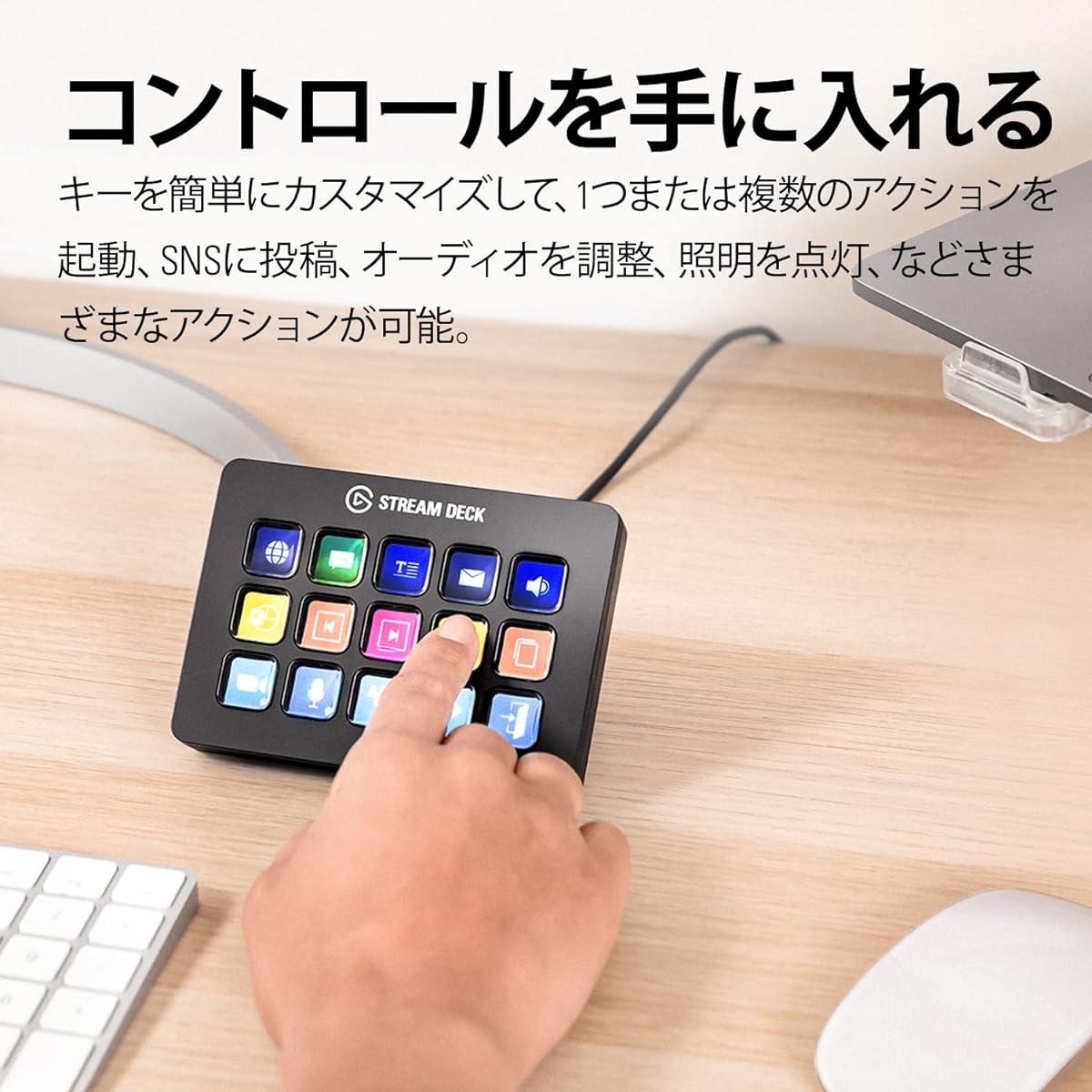 [ Exclusive] Elgato Stream Deck MK.2 Elgato Stream Deck MK.2 [15 Key Layout] Controller for Live Content Creation Device for Streamers OBS/Twitch/YouTube Cooperation Compatible with Mac/PC
