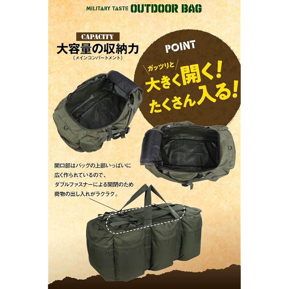 bammore Soft Container Camping Container Gear Container Storage Box Boston Bag Large Capacity Camping Equipment Sleeping Bag Sleeping Bag 3way (Green)