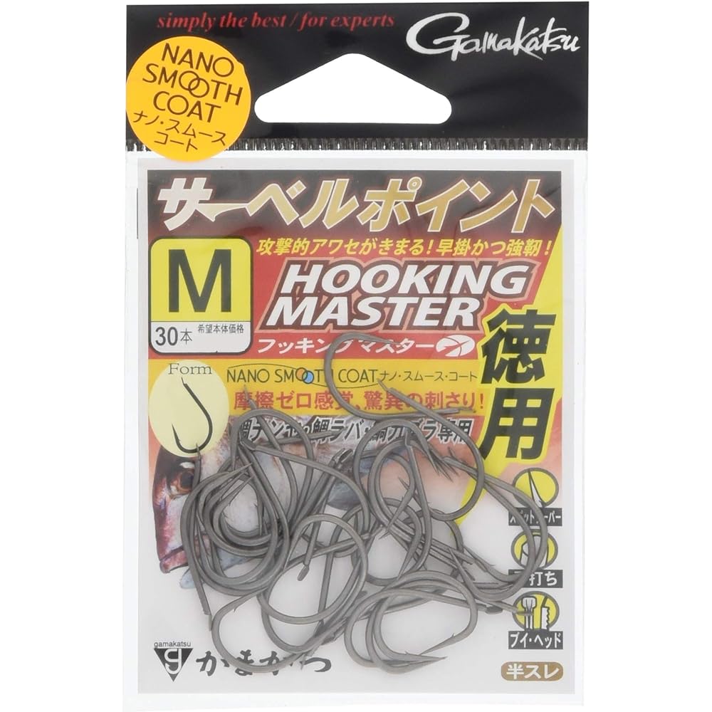 Gamakatsu Rose Value Saber Point Hooking Master (NSC). 68531-M