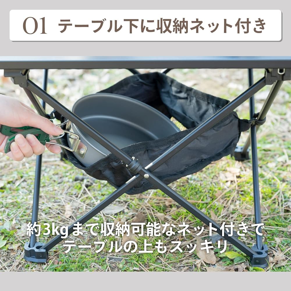 G.G.N. Compact Table Camping Folding Aluminum Roll Table Lightweight Black