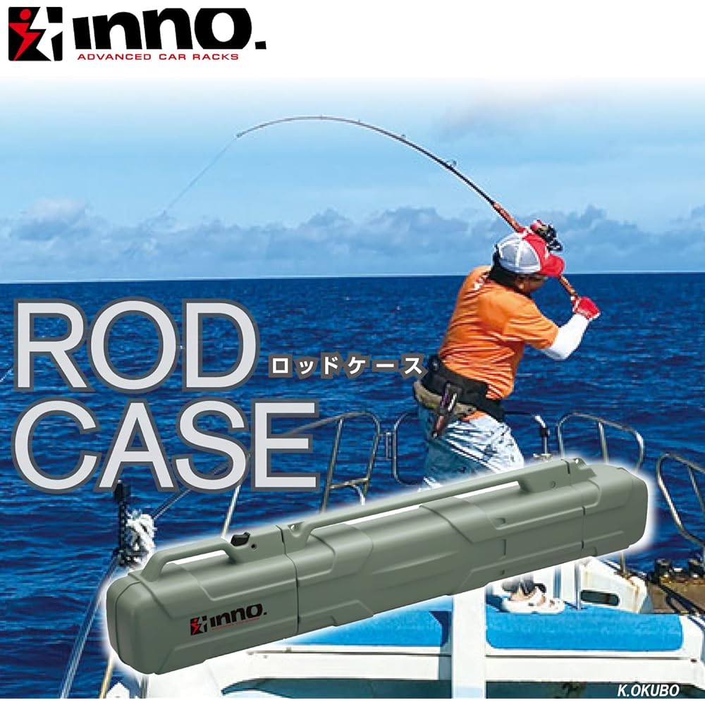 CARMATE INNO Rod Case J Extendable Hard Case Can be Checked in on International Flights Smoke Green IF45SG