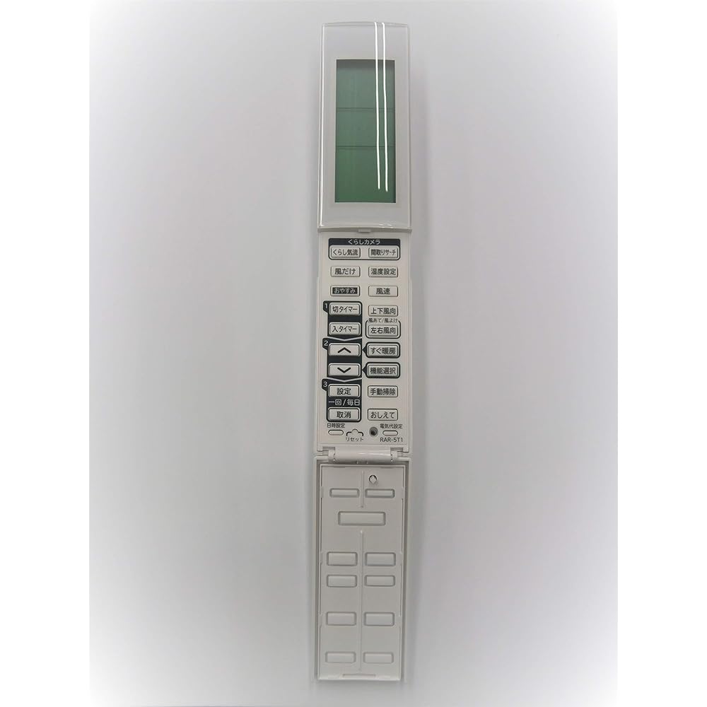 Hitachi genuine air conditioner remote control RAR-5T1