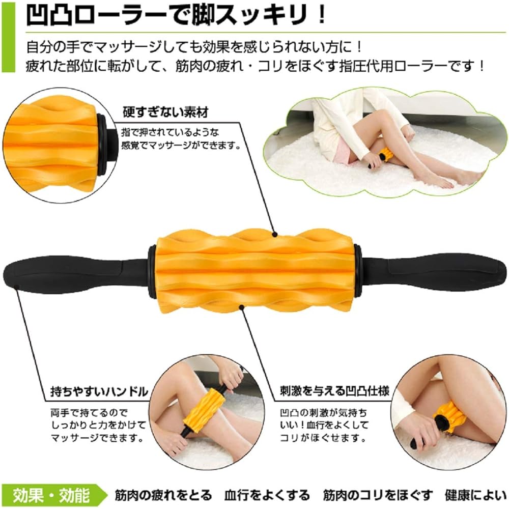 ALINCO Clean Roller EXP216 [Orange/Marble]