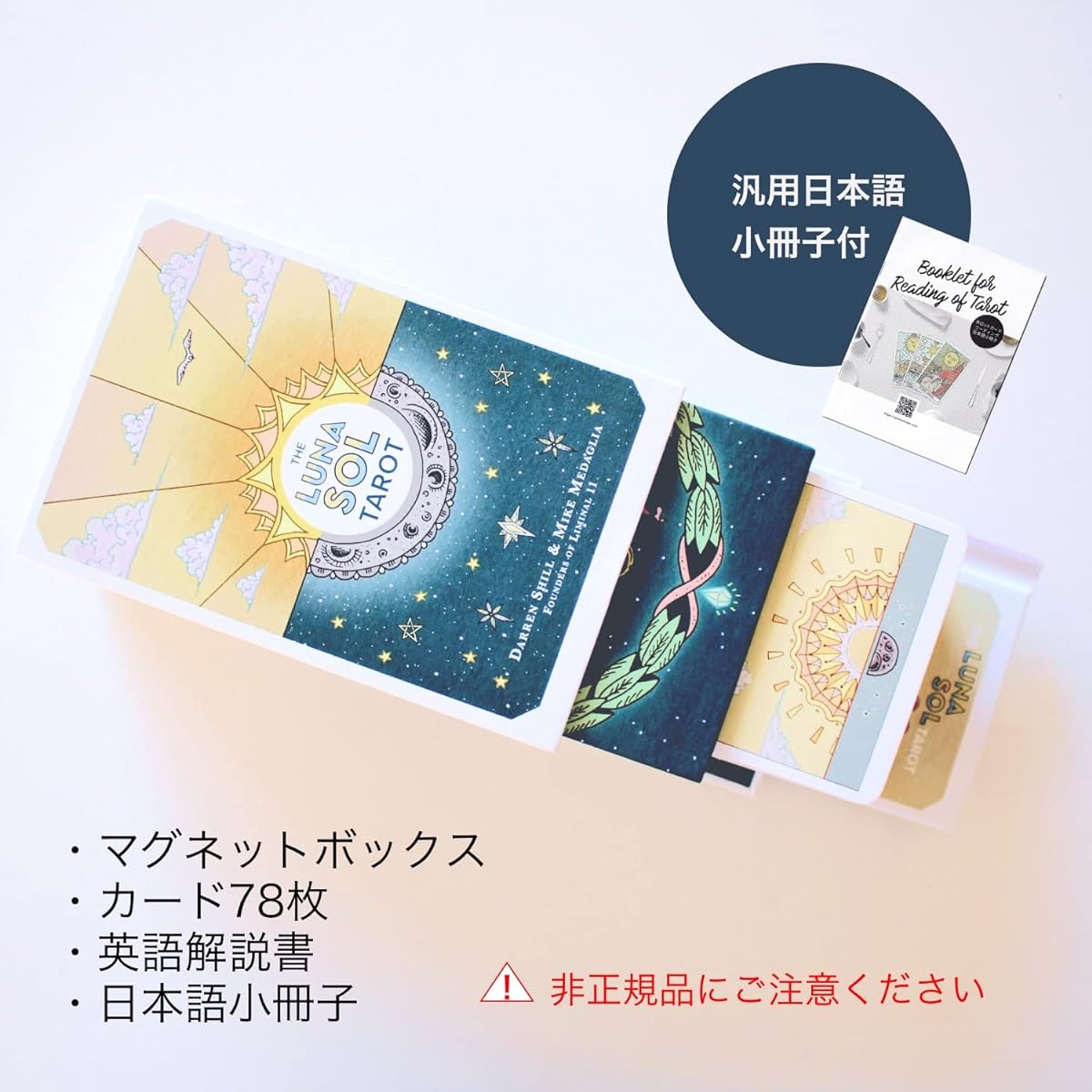 Stone Recipe [Lunasol Tarot (THE LUNA SOL TAROT) Genuine Japanese booklet included Fortune telling Tarot cards 80 pieces Cute