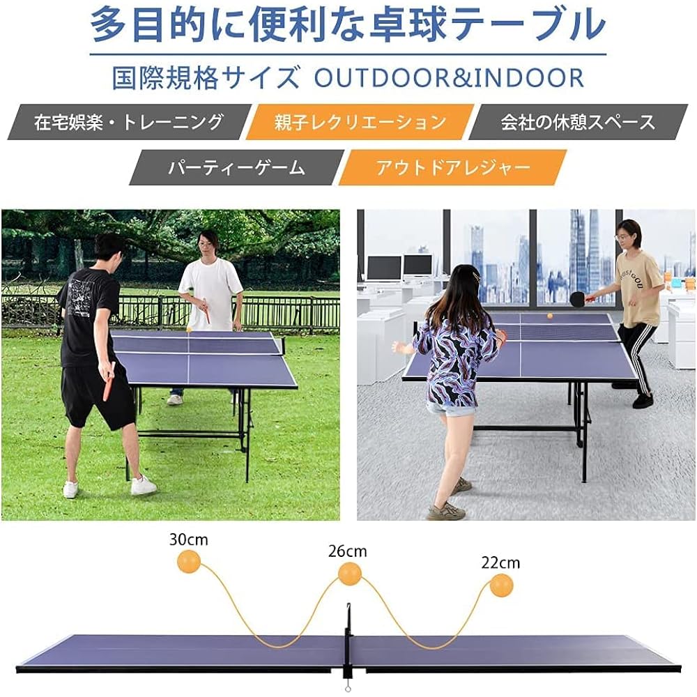 BTM Table Tennis Table, Ping Pong Table, International Standard Size, Separate Type, Foldable, with Moving Casters, for Home Use, 2 Rackets, 2 Telescopic Netballs, Self-Training, Blue, For Practice