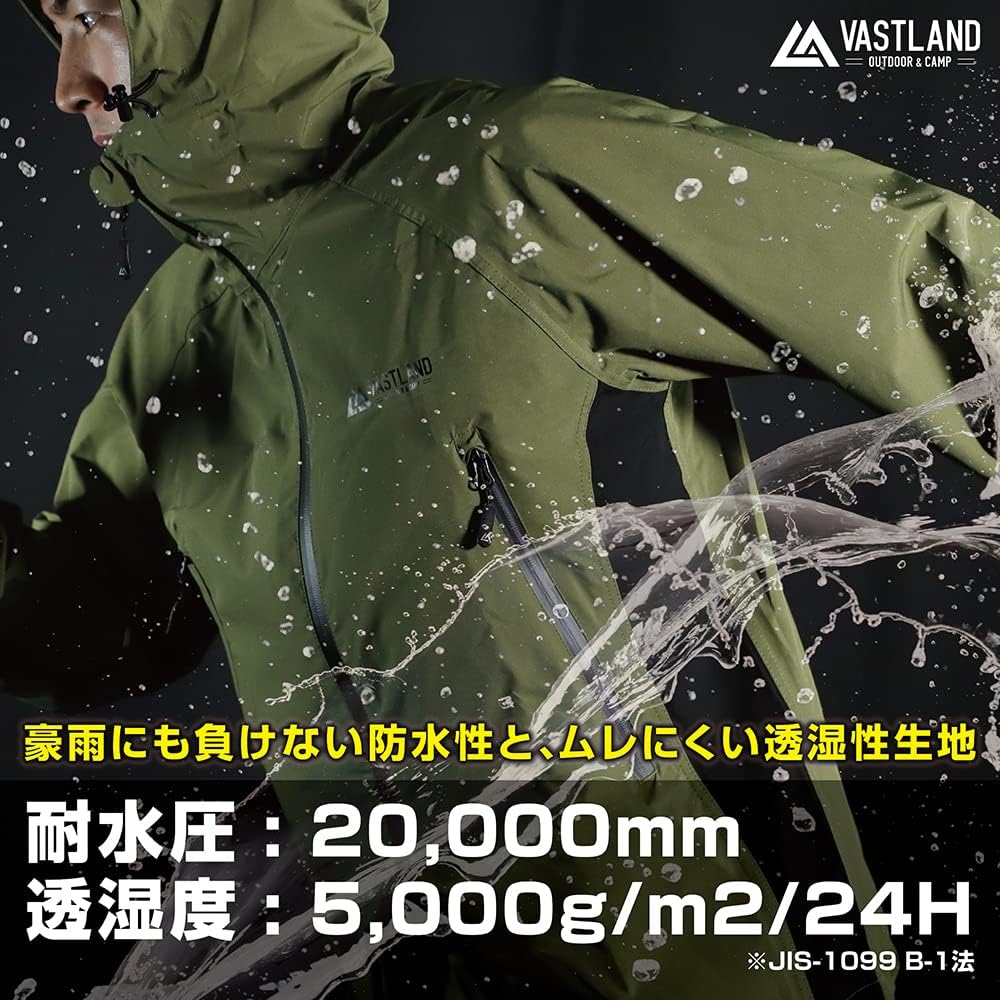 [Vastrand] Stretch Rainwear Top and Bottom Set for Men and Women Water Pressure Resistance 20,000mm