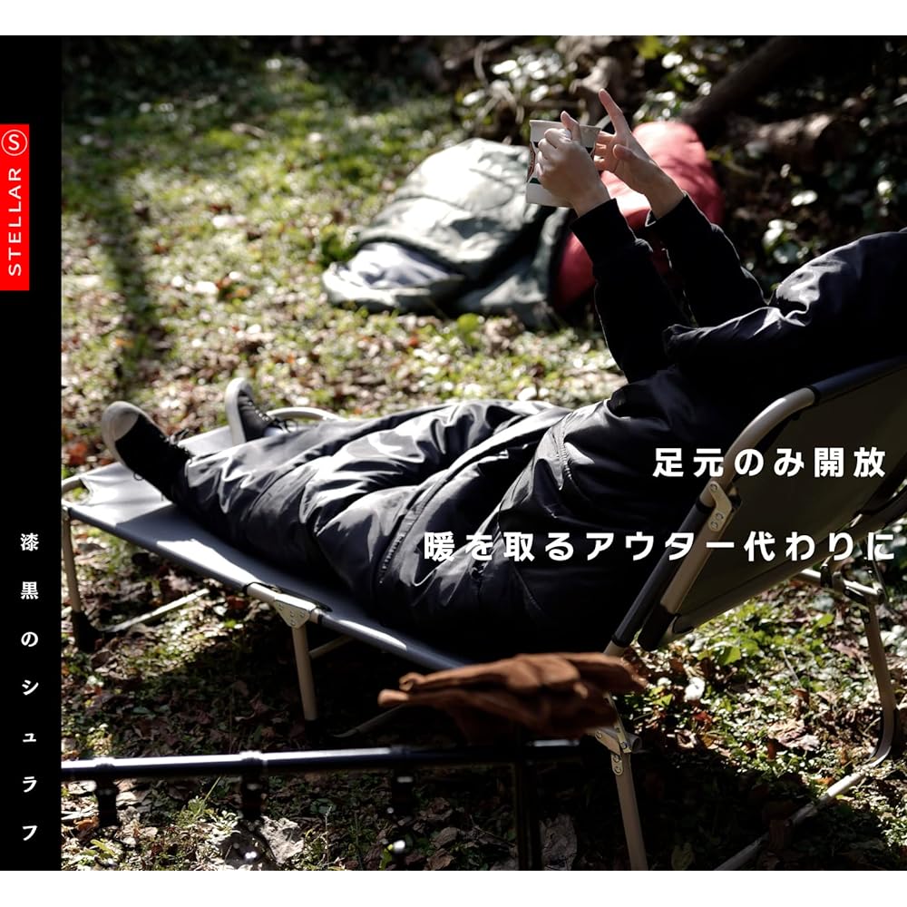 FieldSAHARA [Official] Sleeping bag, sleeping bag, envelope type, winter, compact, washable, limit temperature of 0 degrees, disaster prevention, evacuation, earthquake, earthquake