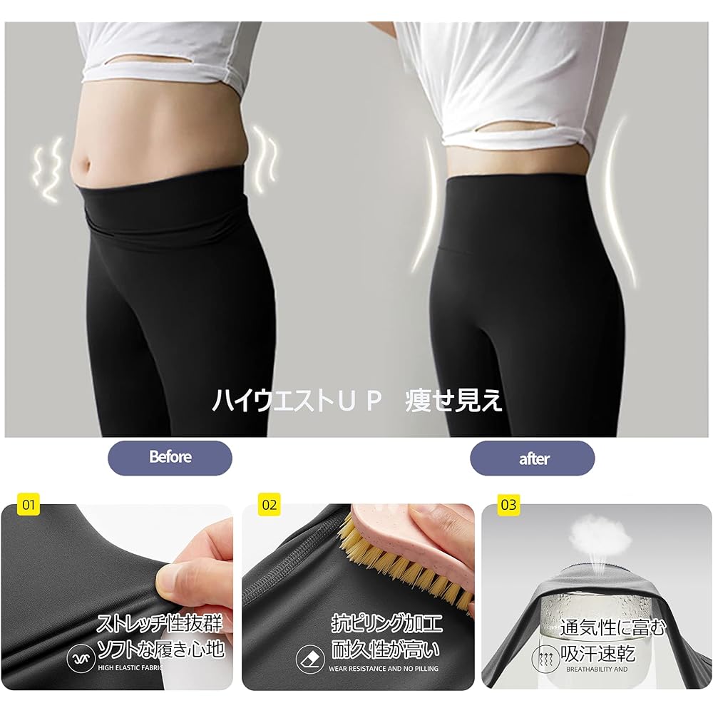 [VTOTV] Women's Yoga Pants, Sports Leggings, High Waist, Slimming, Cropped Length, For Summer, Fitness, Yoga, Training, Running