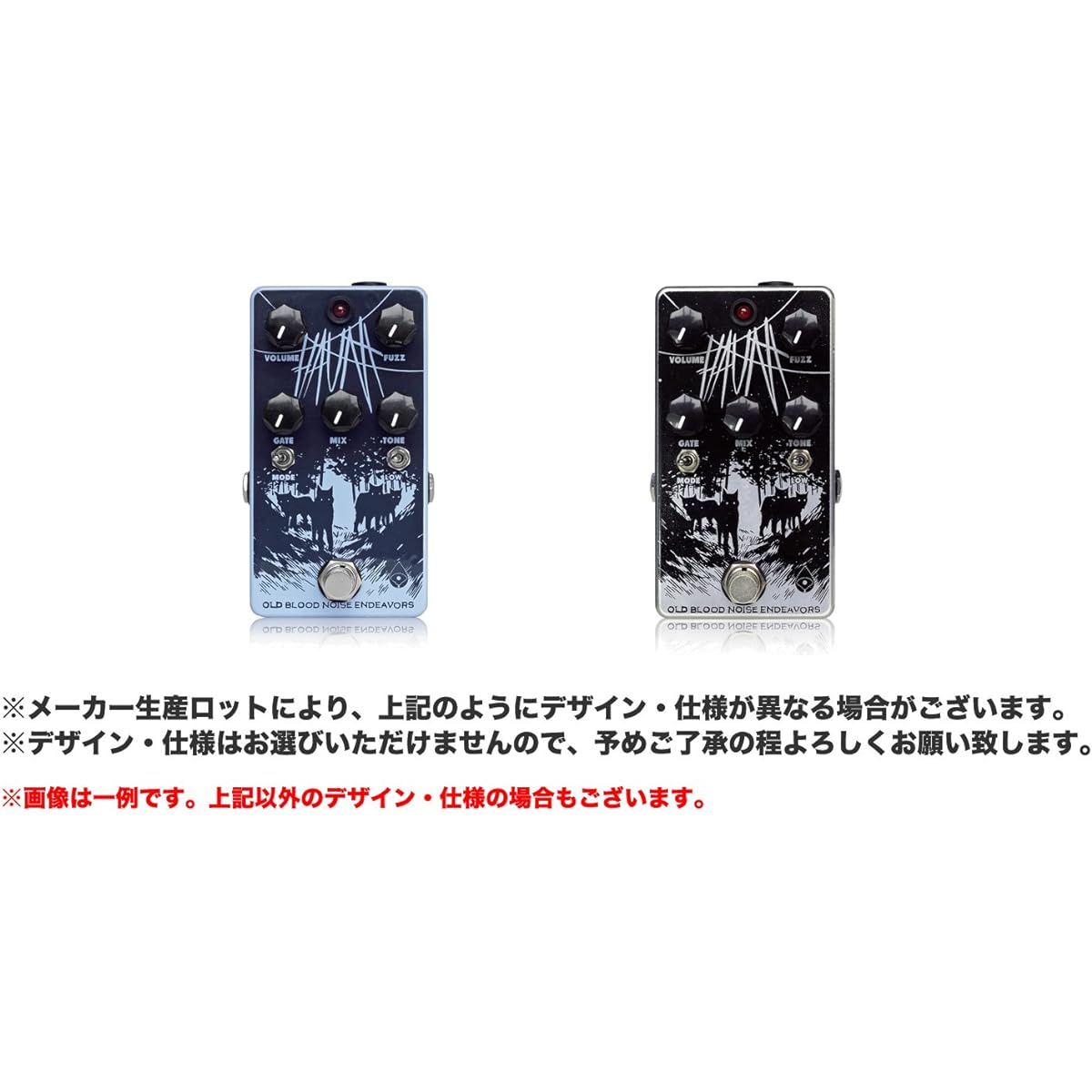 Old Blood Noise Endeavors Old Blood Noise Endeavors Fuzz Haunt Fuzz [Domestic regular product]