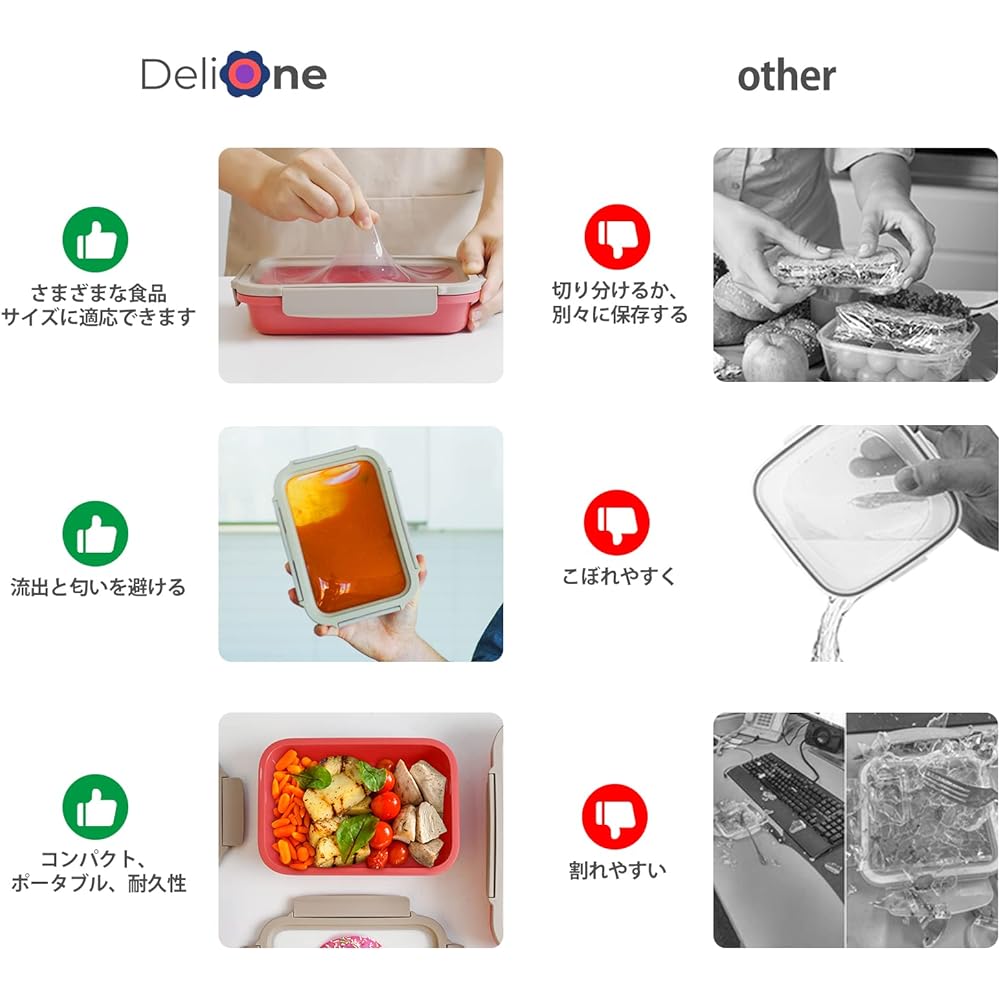 DeliOne Silicone Food Storage Containers with Lids, Food Container Lids Stretch, BPA Free, Meal Prep Boxes, Leak Proof, Airtight, Stackable, Microwave, Freezer, and Dishwasher Safe