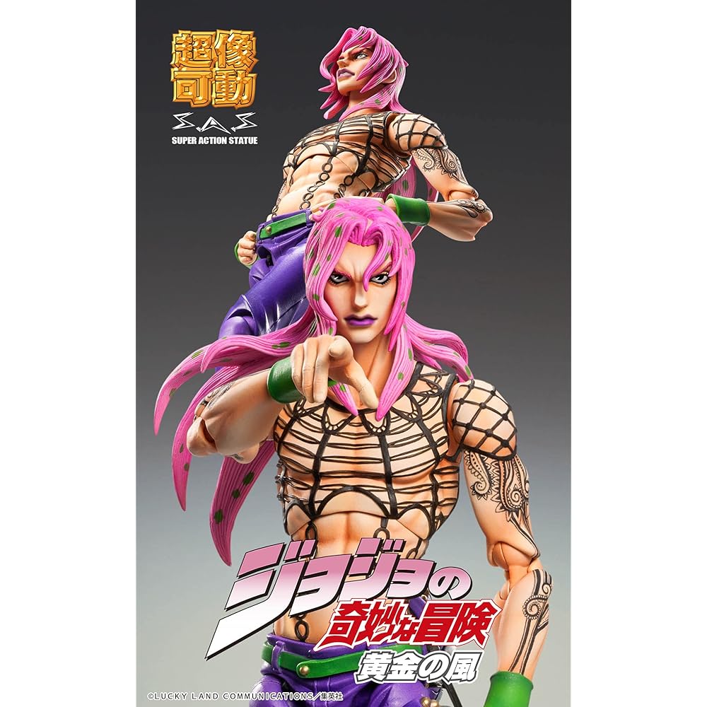 Super movable figure "JoJo's Bizarre Adventure Part 5" "Diabolo" approx. 155mm PVC&ABS&nylon painted movable figure ME60321