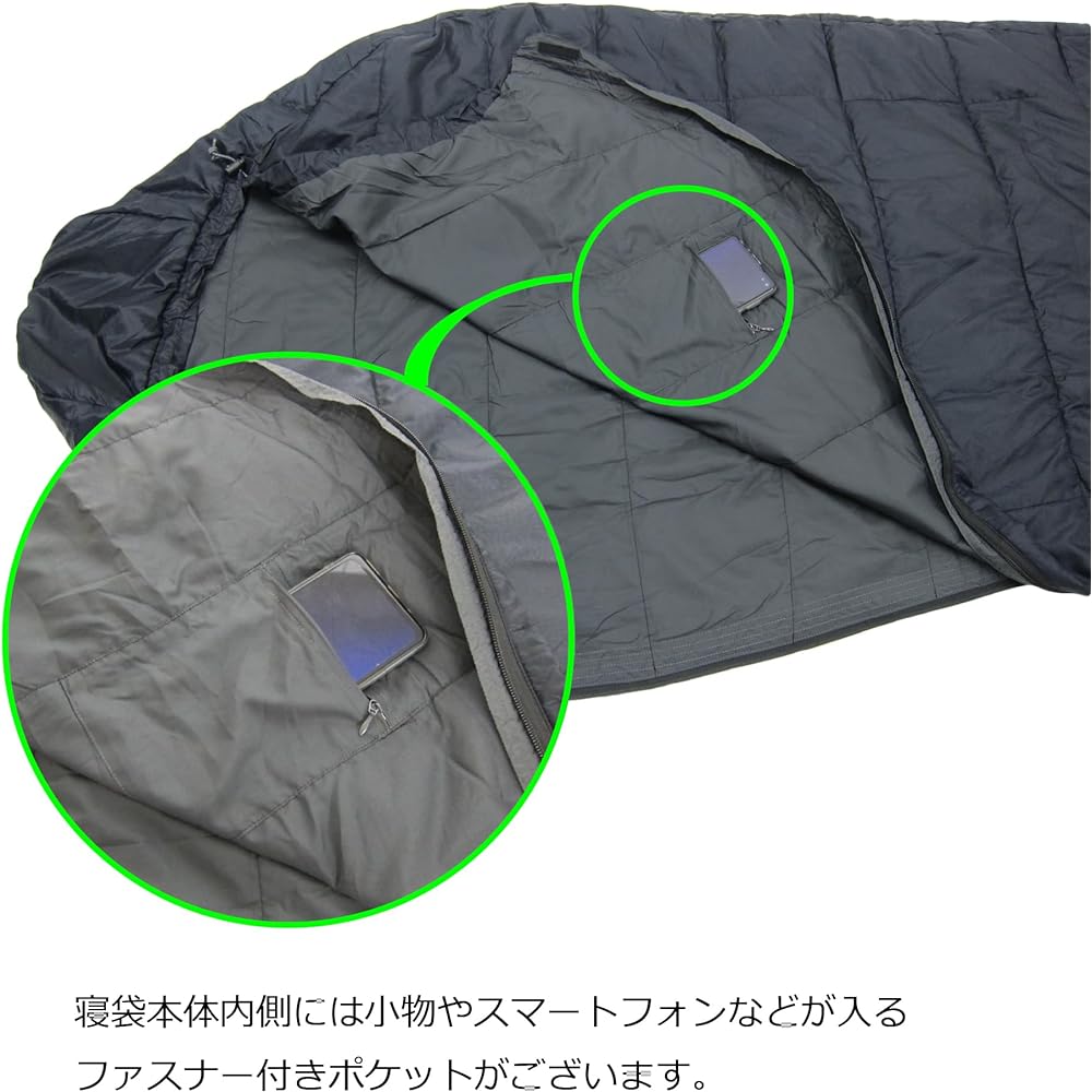 ISUKA Ultralight Dark Navy Unisex Adult [Minimum operating temperature 10 degrees] 105231 ・Maximum length: 80 (shoulder width) x 202 (total length) ・Storage size: Diameter 12.5 x 22 cm