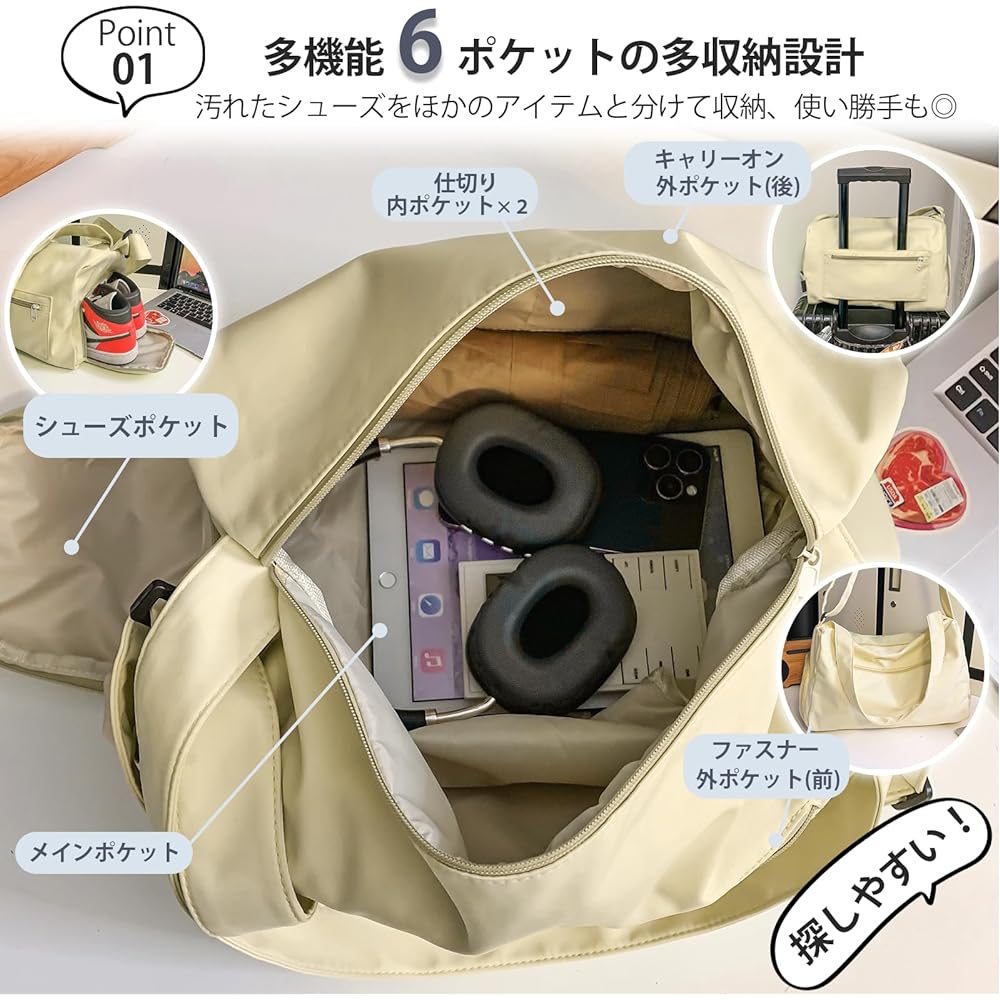 JOJO Select Shoulder Bag Gym Bag Small 20L Approx. 400g 4way Shoe Storage Large Capacity Lightweight Sports Bag Men's Women's Duffel Bag Fitness Bag Crossbody Bag Stylish Travel Business Trip 1 Night JS23AC008 (Light Yellow)