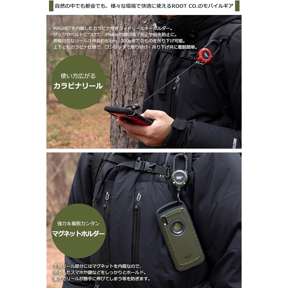 [ROOT CO.] Carabiner reel with built-in magnet GRAVITY MAGREEL 360