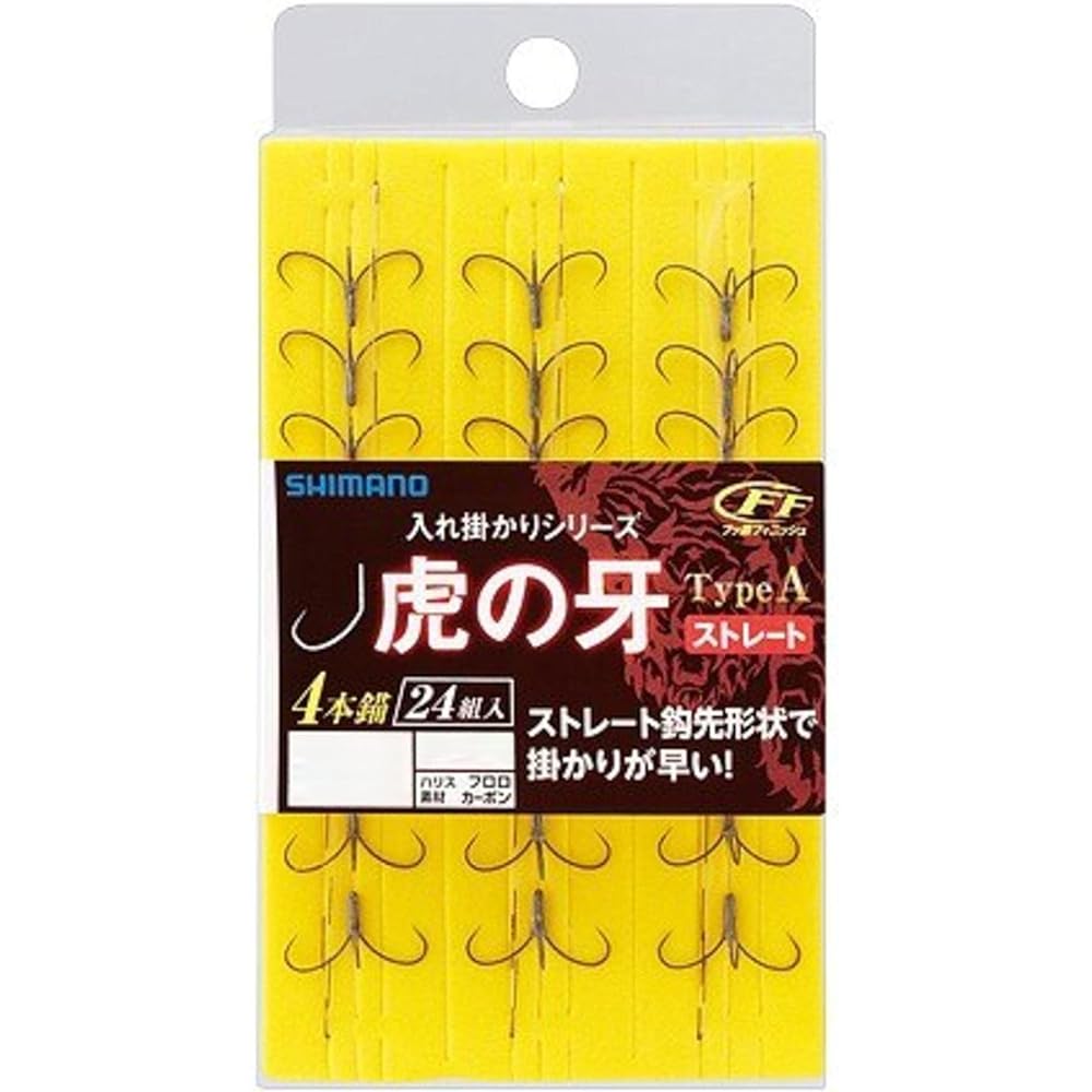 SHIMANO Tiger Fang Type A Straight HOOK 96 pieces No. 6/No. 6.5/No. 7 RG-A11N