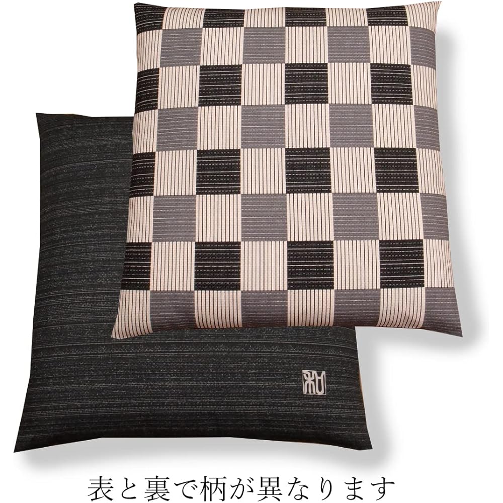 Zabuton cover set of 5 59 63 Happan size 59 x 63 cm Set of 5 made in Japan 100% cotton Reversible type Japanese checkered black