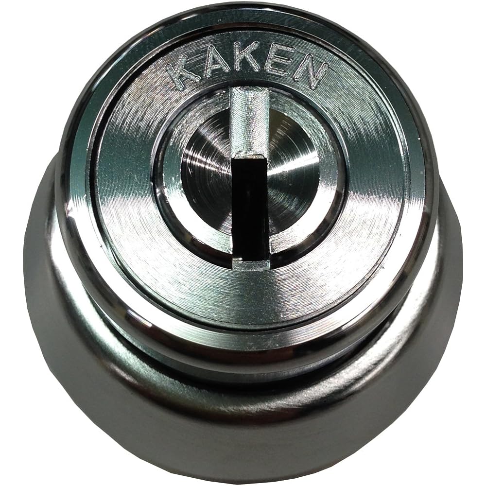 Keken Sales Replacement Cylinder (MIWA compliant product) KX3N-LA Silver