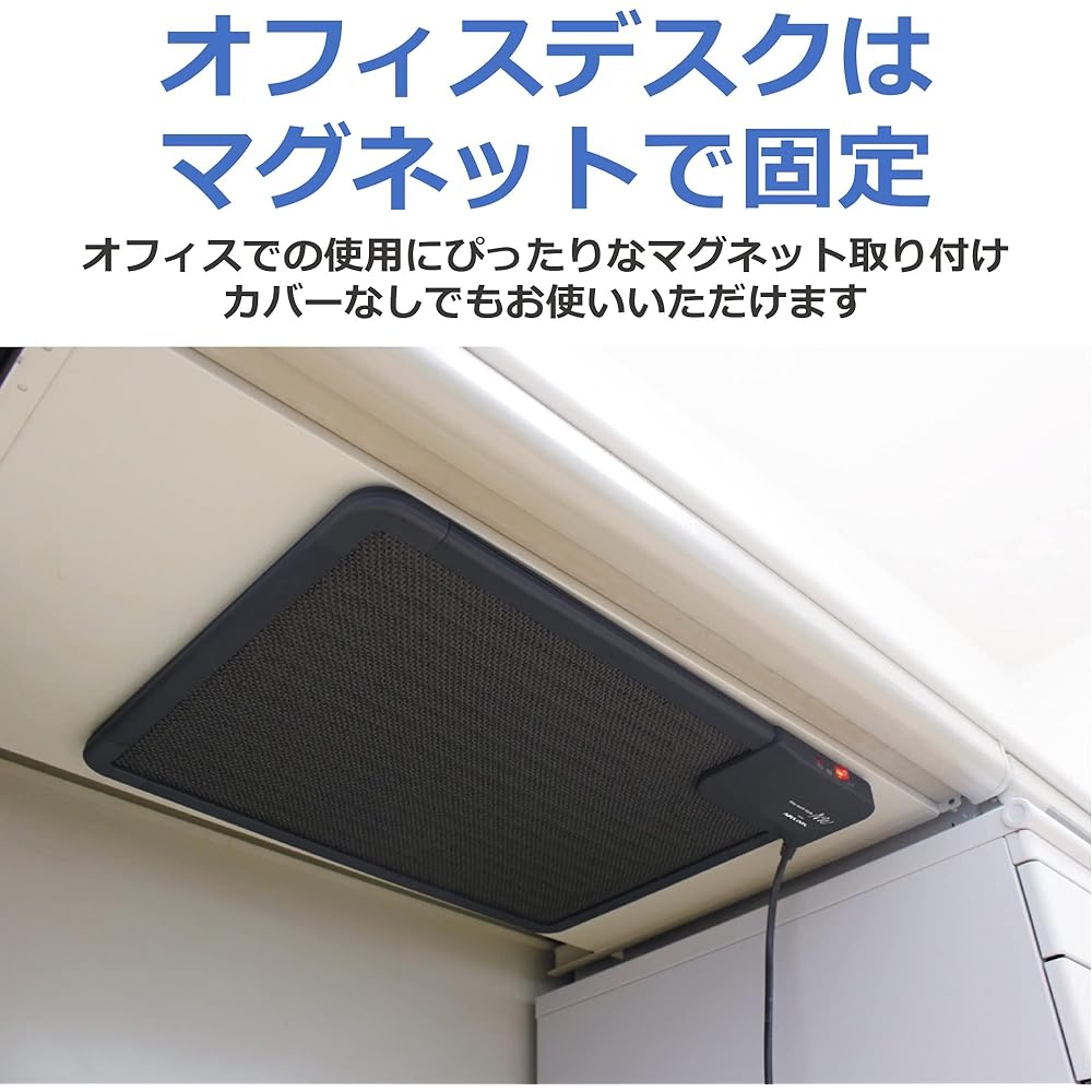 APIX (APIX INTL) APIX Desk Panel Heater ADH-182 GY
