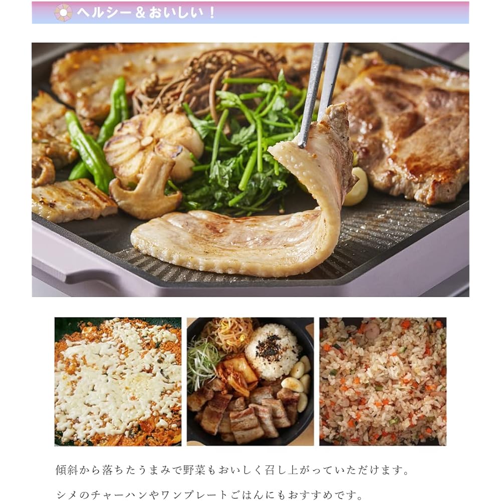 Dr.HOWS Palette Grill Pan 28cm Octagonal Pink For Gas Fire Only Pastel Korean Yakiniku Bread Home Camp Samgyeopsal [Officially Sold in Japan]