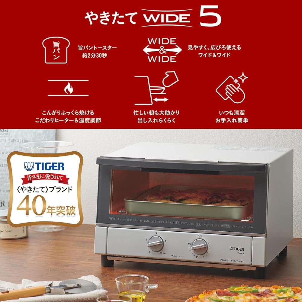 Tiger Vacuum Bottle (TIGER) Oven Toaster, Hot Air Convection, Insulated Double Glass, Temperature Control Function, 30 Minute Timer, 3 Slices of Toast, 1300W, Matte White, KAT-A131WM
