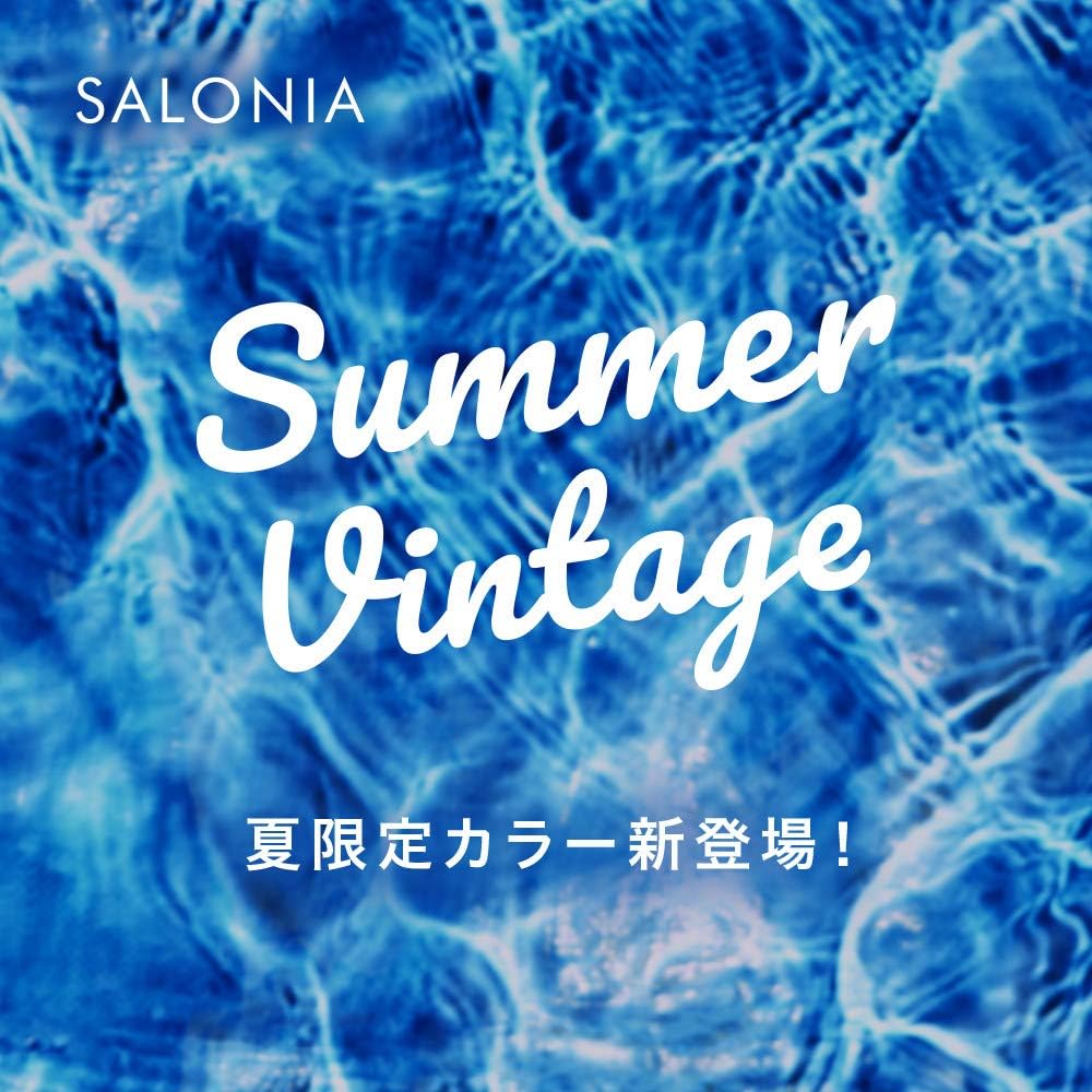[2019 Summer Limited Color] SALONIA Ceramic Curl Hair Iron, Overseas Compatible, Professional Specifications, MAX210℃, 25mm, Vintage Blue
