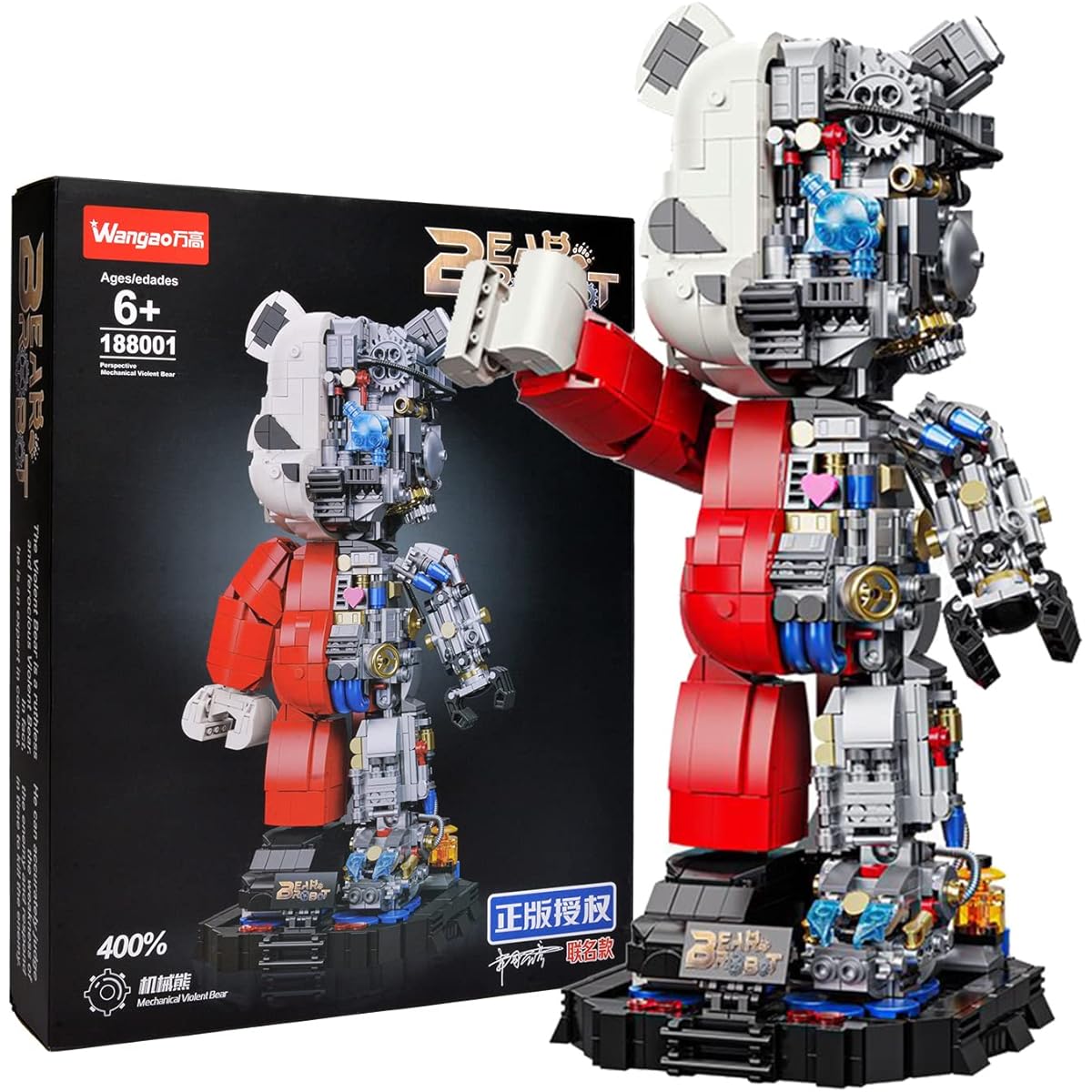 Mrkuriosity Mecha Bear Building Blocks Kit Mecha Bear Display Toy Model Violent Bear Building Blocks Collector Half Mecha Detail Building Set for Adults & Kids Compatible with Lego (1471 Pieces)