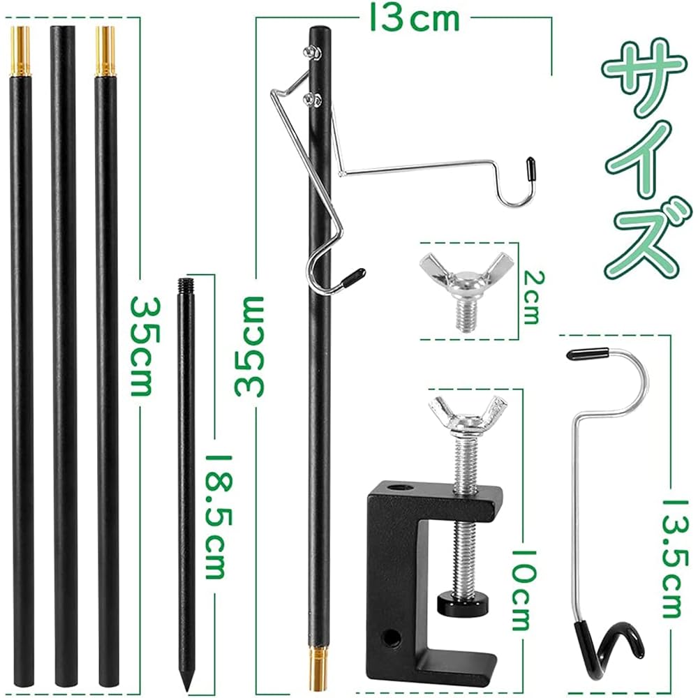 Lantern Hanger Lantern Pole Lantern Stand Dual-use Drive-In Clamp Type Folding 4 Levels Height Adjustable Lantern Hook with Peg Lightweight Sturdy Outdoor Camping Storage Bag Included By Kcmell