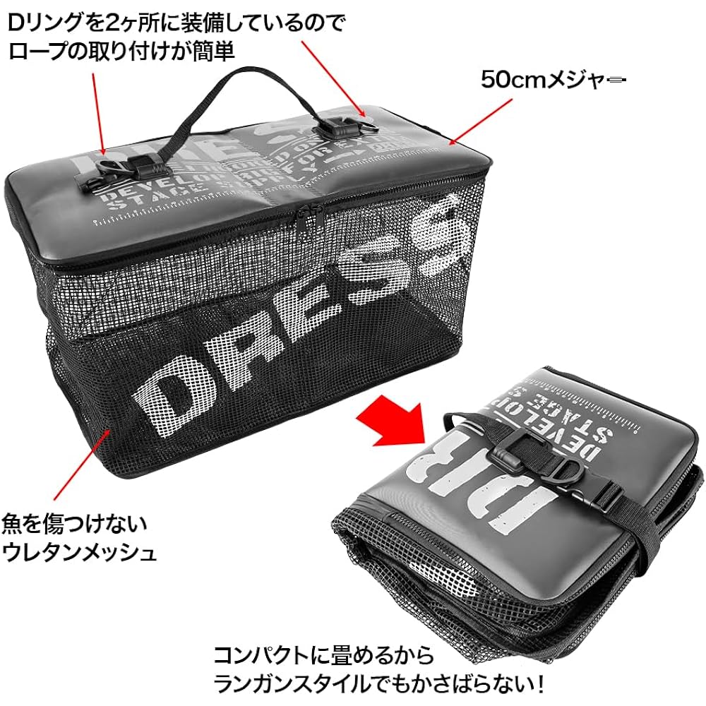 "2022" [DRESS] Folding Floating Skari S~XL Multi-functional Fishing Tackle Fishing Case Buckan Tackle Bag BOX Stringer Utilization Bucket EVA