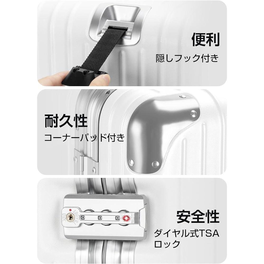 VARNIC Suitcase, Carry Case, Carry Bag, Aluminum Frame, Large, Quiet, Double Casters, Shockproof, 360 Degree Rotation, TSA Dial Lock, Travel, Business Trip (M, White)