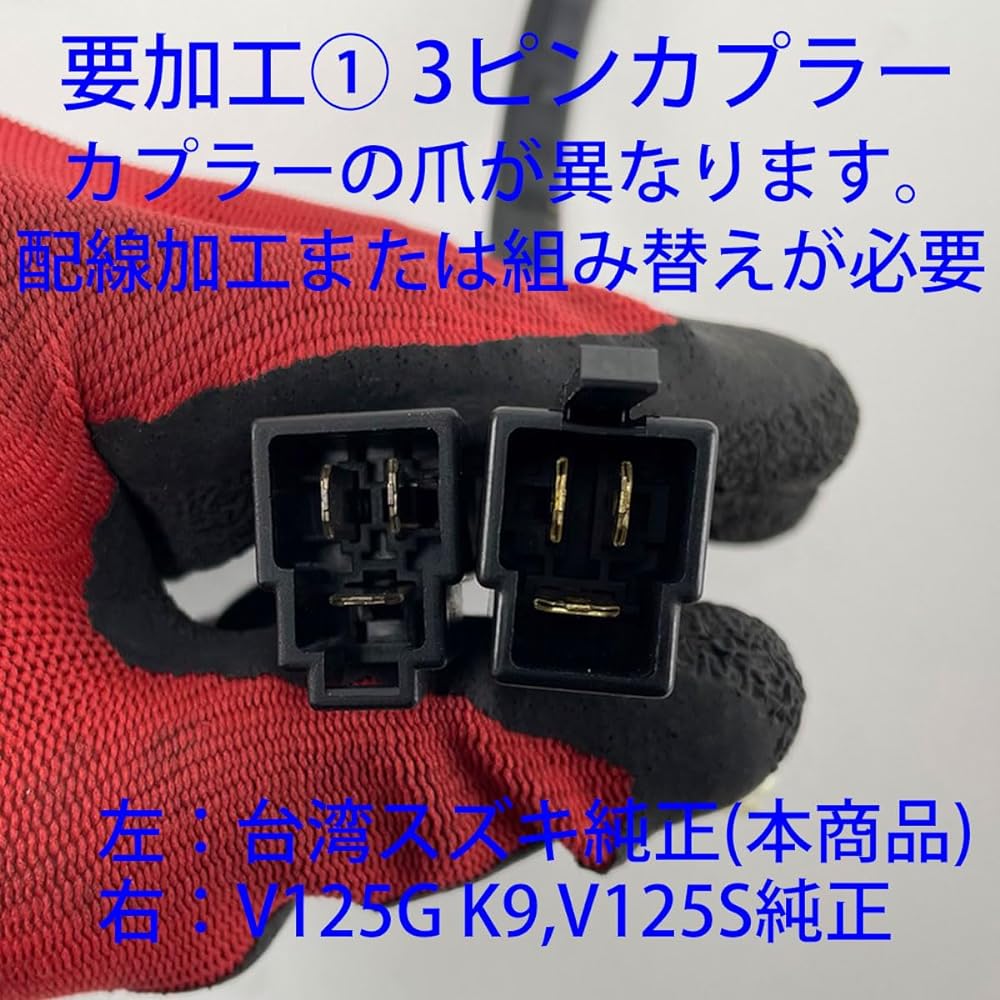 Taiwan SUZUKI genuine address V125G CF4EA (ADDRESS V125G K9 
