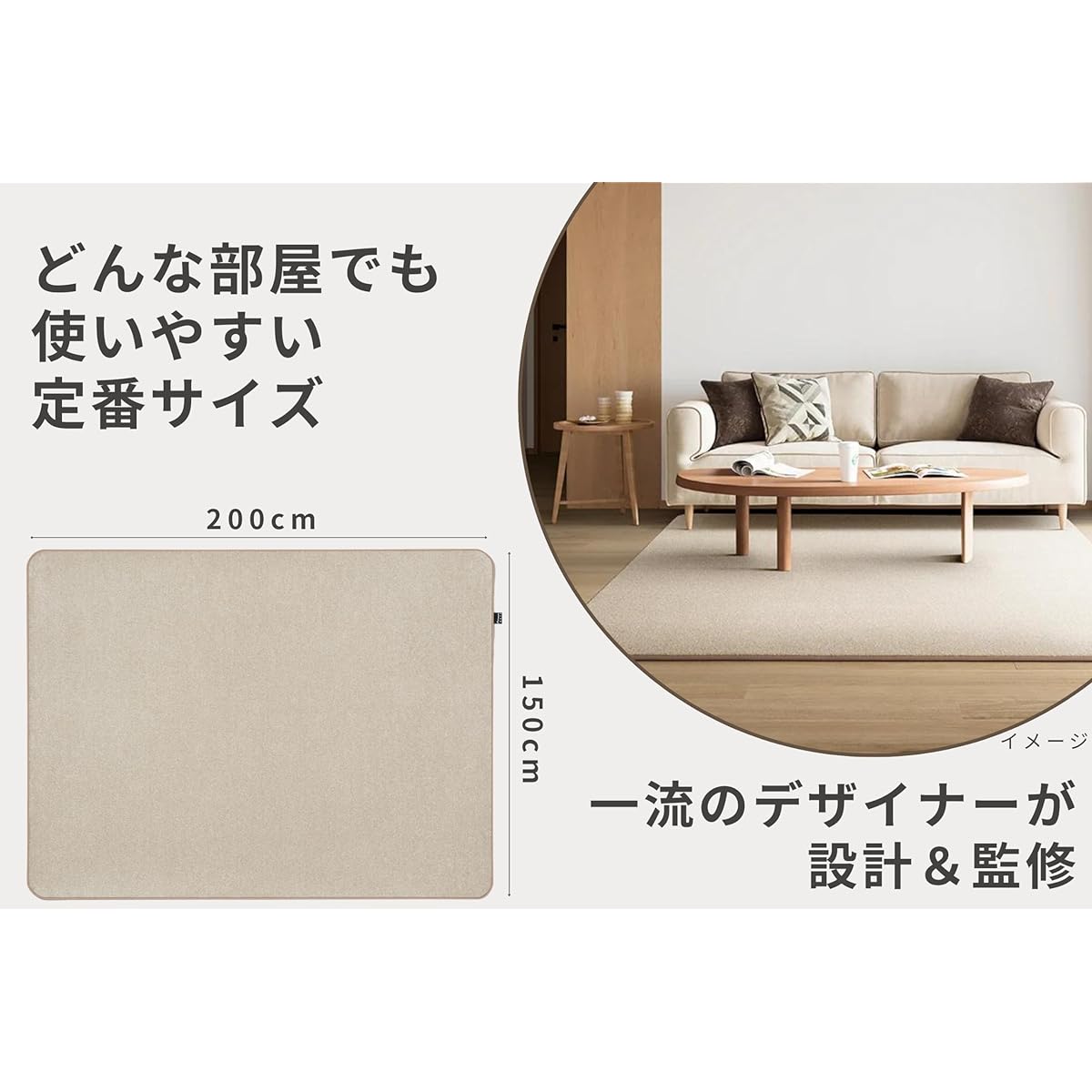 Soundproofing Senka Rug Carpet 150 x 200cm White Beige Gray Carpet Soundproofing Vibration LL35 ΔLL-6 Soundproofing Mat Vibrationproofing Mat MUTE (White Beige)