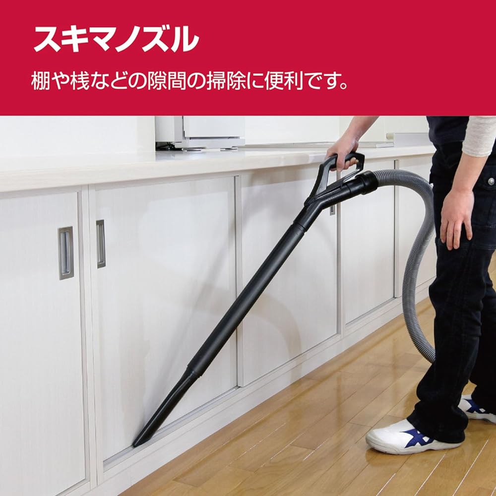 Kyocera Old Ryobi Professional Dust Collector AVC1150 683450A Black [Powerful suction power with suction power of 280W] For both dry and wet use Dust collection capacity (dry) 15L / (liquid) 12L Comes with drain
