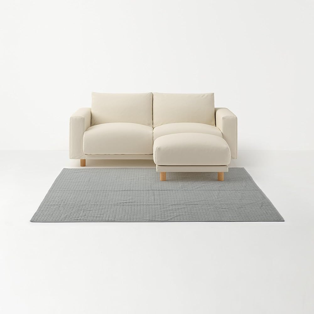MUJI Washed Cotton Quilted Rug Gray 195 x 195cm 83336028