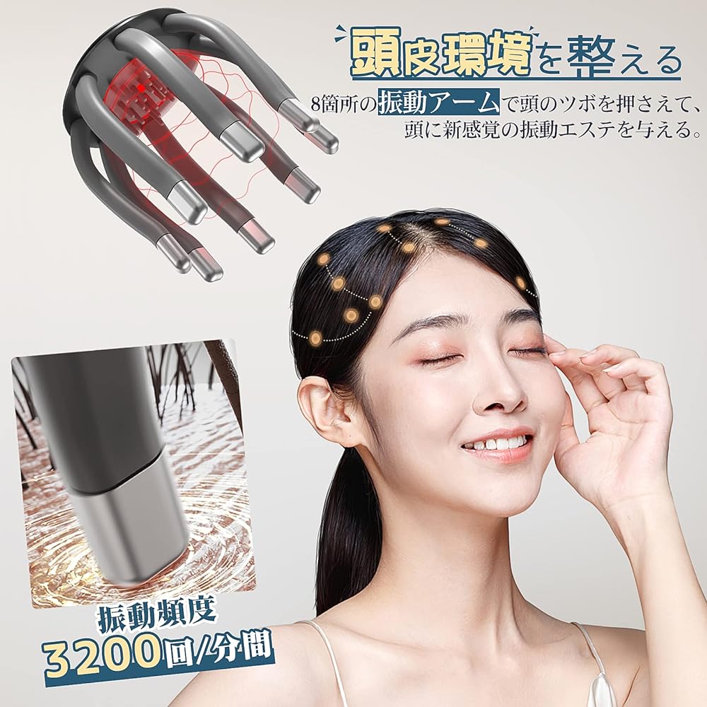 Kensen Head Spa Electric Scalp Care Esthetic Device Octopus Feet 3D Vibration 6 Modes Relaxation Device Red LED Light Beauty Appliance Hands Free Respect for the Aged Day Father's Day Mother's Day Gift