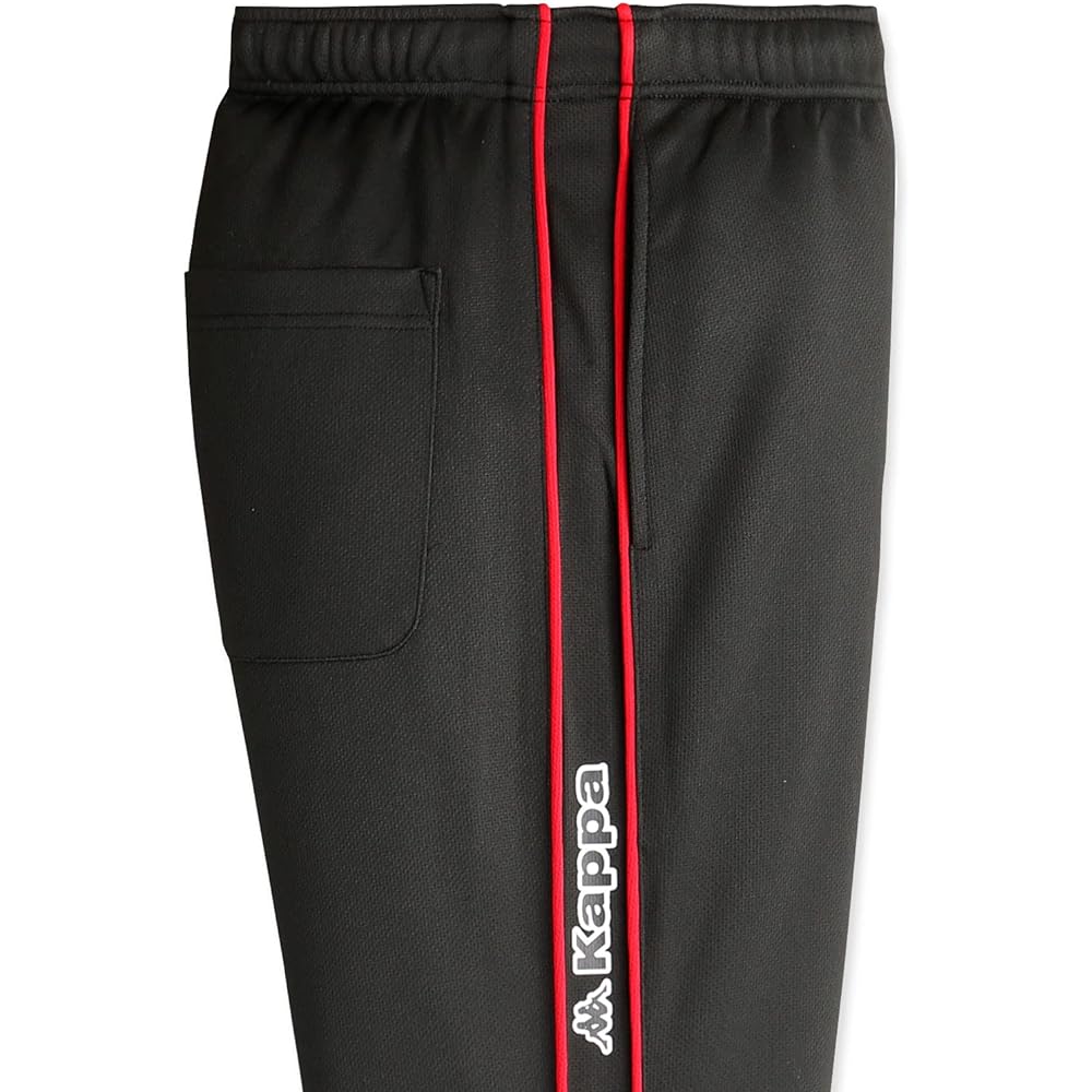 [Kappa] Jersey Pants with Ribbed Hem Kappa Dry Men's