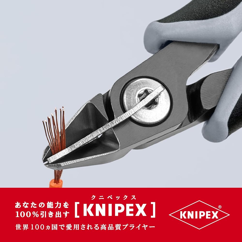 KNIPEX 7962-125ESD Electronics Nipper
