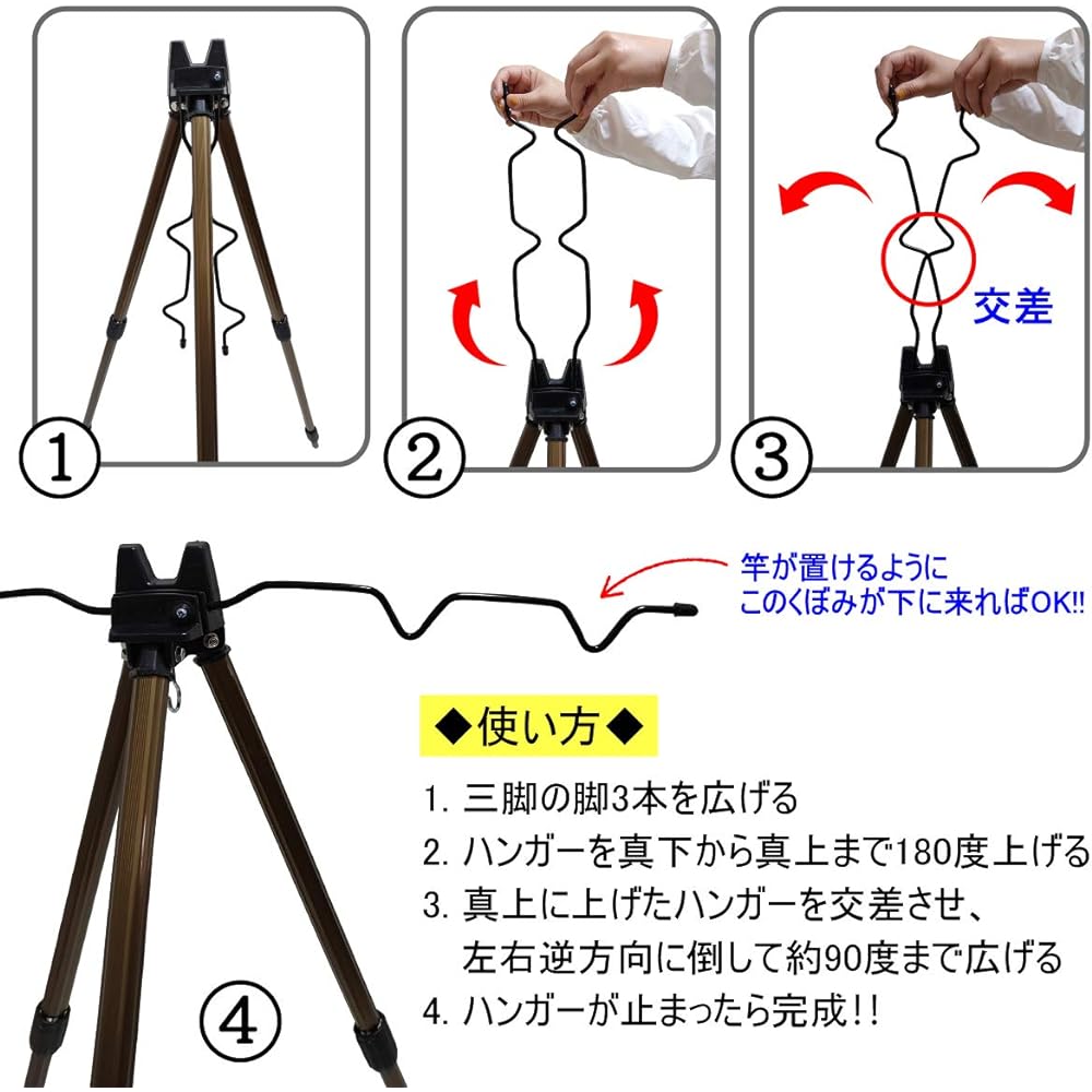 [Orld Fishing Gear] Throwing Fishing Aluminum Mini Tripod 3 Tiers Lightweight & Foldable Compact Function Silver Round Legs qb500029a03n0
