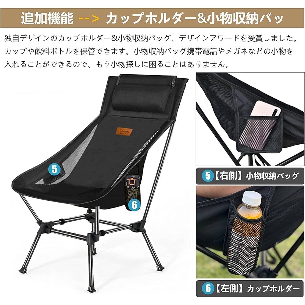 Outdoor Chair 2WAY Grand Low Chair Camping Chair Low Chair Grand Chair Lightweight with Pillow [High Back] [Uniquely Developed Cup Holder] With Pocket Load Capacity 150kg Compact Chair Chair Low Type Storage Bag Included Convenient for Fishing, Climbing,