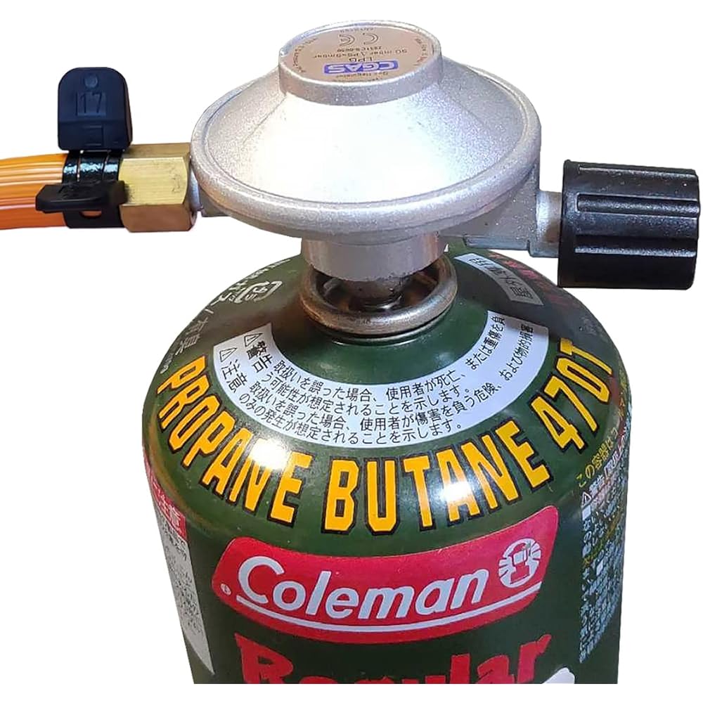 Gas regulator that allows you to use LP gas appliances while camping