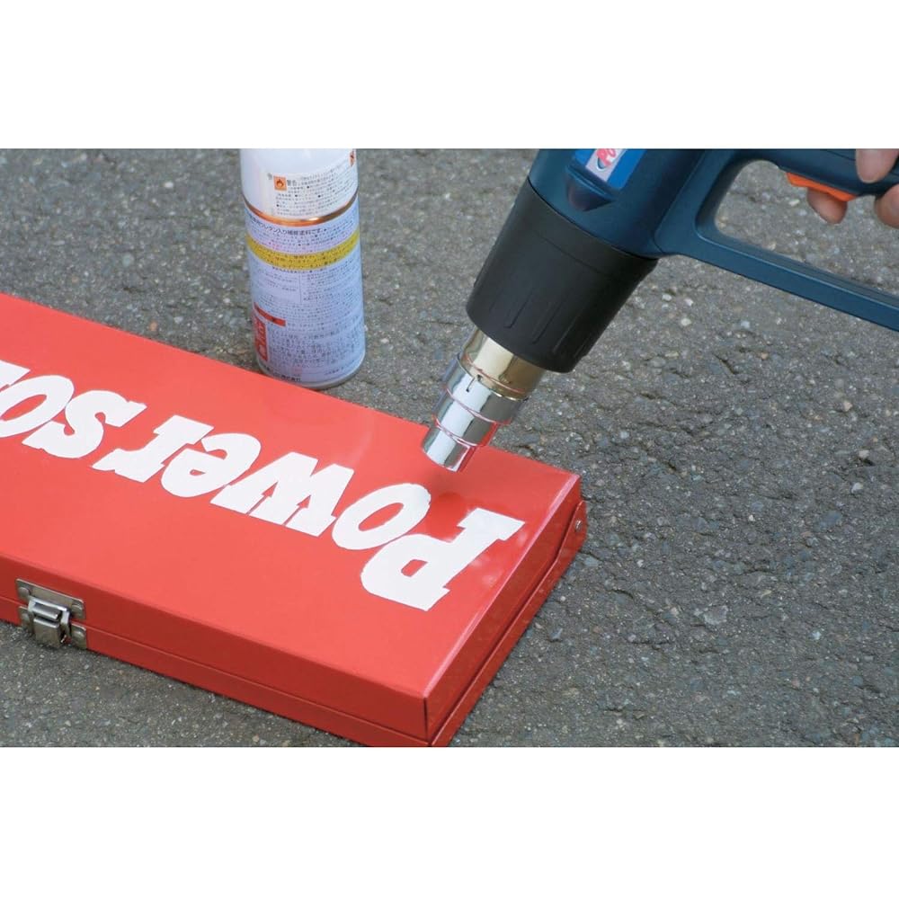 PAOCK Power sonic Heat Gun Set 50-650℃ 1200W HG-10S