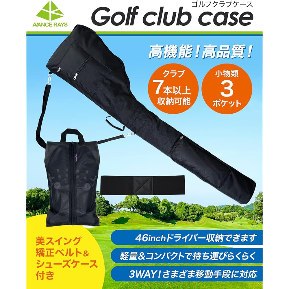 [AVANCE RAYS] Golf club case, golf bag, practice, large capacity, practice equipment included, 3-piece set