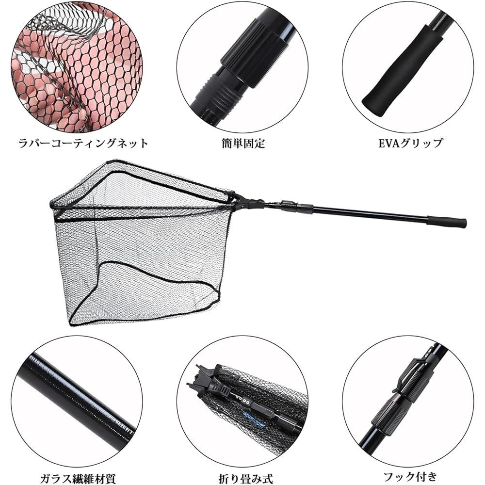 SANLIKE Ball Net, Collapsible Net, Foldable, Rough Net, Rough Net, Landing Net, One Touch Net, Telescopic, 3 Levels, Adjustable, Fishing Net, Scooping Net, Glass Fiber Pattern, Rubber Coating Net, Suitable for Freshwater and Saltwater, Lightweight, Compa