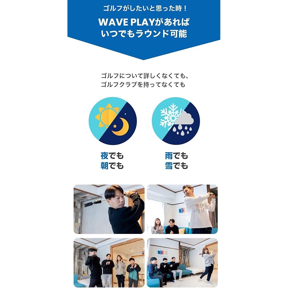 [GOLFZON] Golfzon genuine product authentic home golf simulator WAVE PLAY (Wave Play) Black