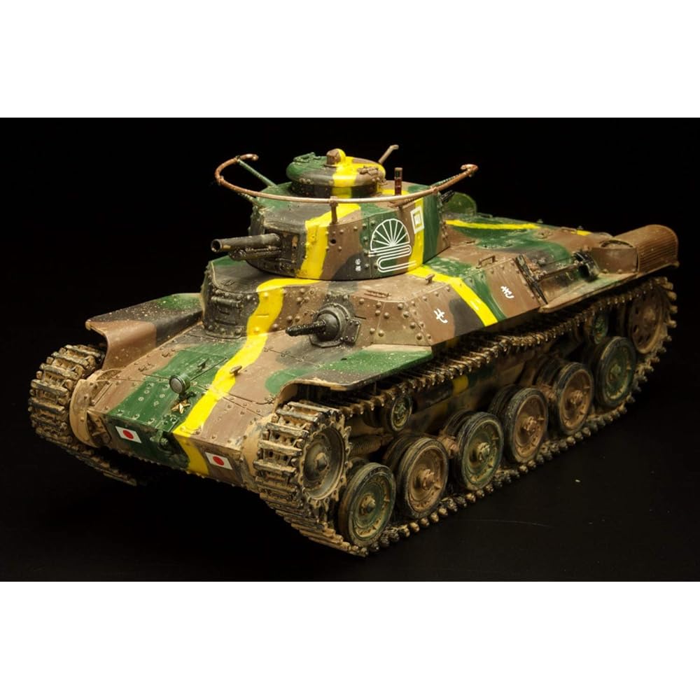 Platts 1/35 World War II Japanese Army Type 97 Medium Tank Chi-Ha 57mm turret/new chassis with tank soldier figure plastic model SP-156