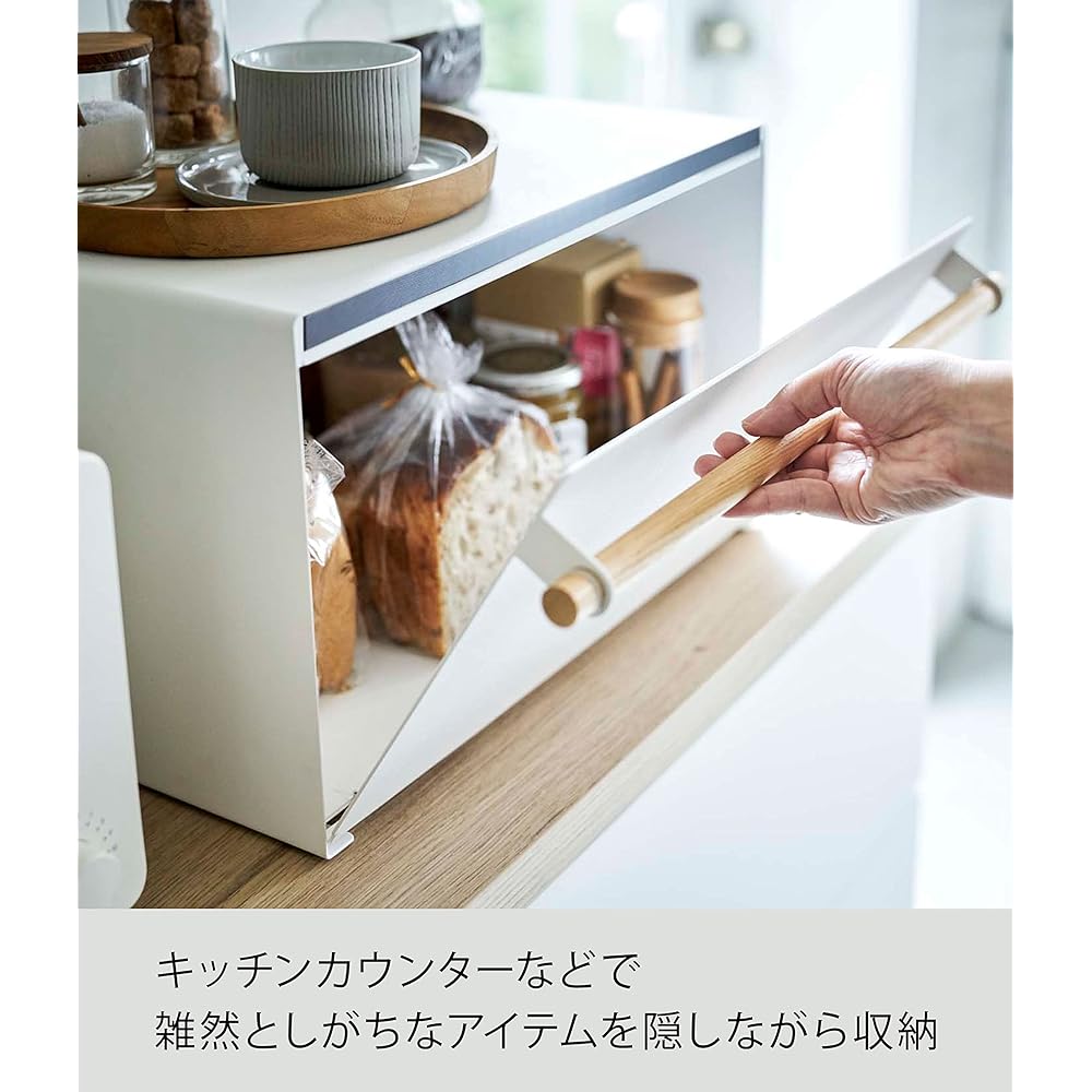 Yamazaki Jitsugyo Bread Case White Approx. W43XD36.5XH24cm Tosca Bread Case 27L Large Capacity 4376