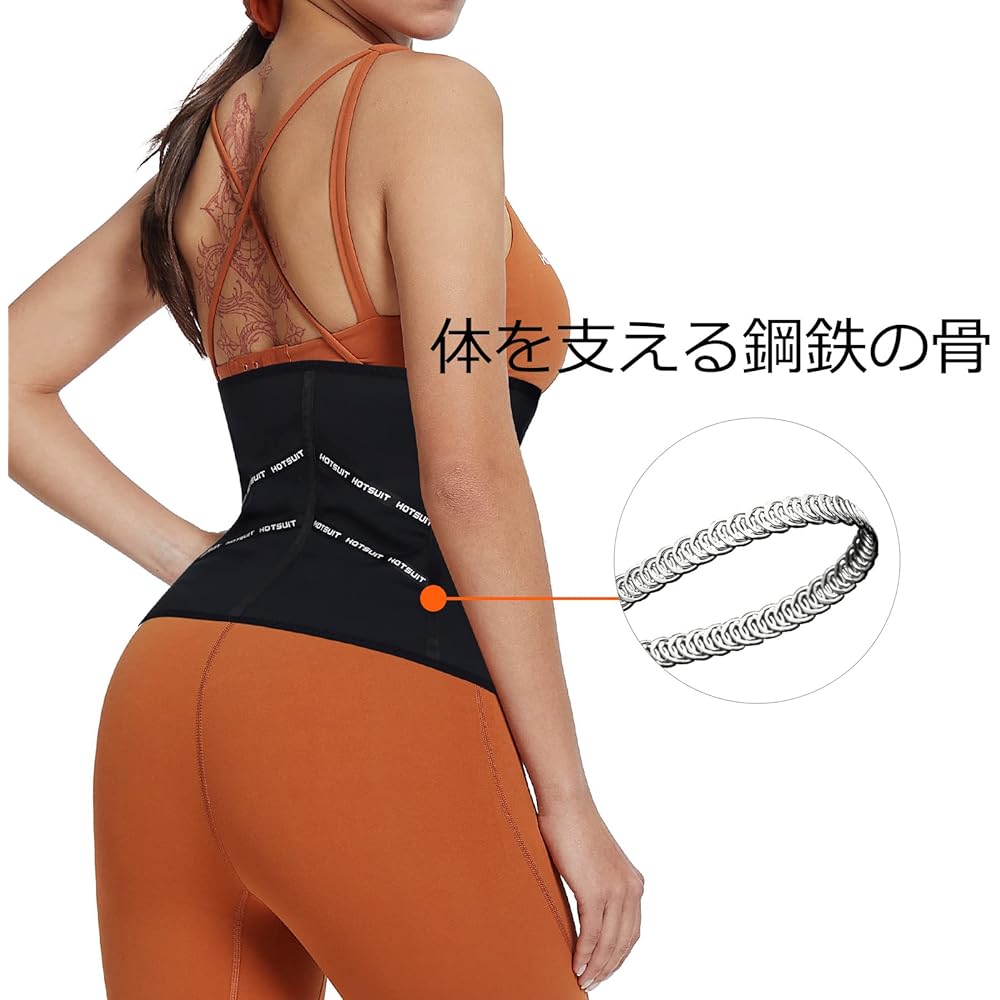 [HOTSUIT] Diet Belt, Waist Shaper, Thin, Stomach Slimming, Sauna Belt, Sweating Belt, Waist Shaper, Tightening, Abs Belt, Compression Belt, For Weight Loss, Exercise, Muscle Training, Women's