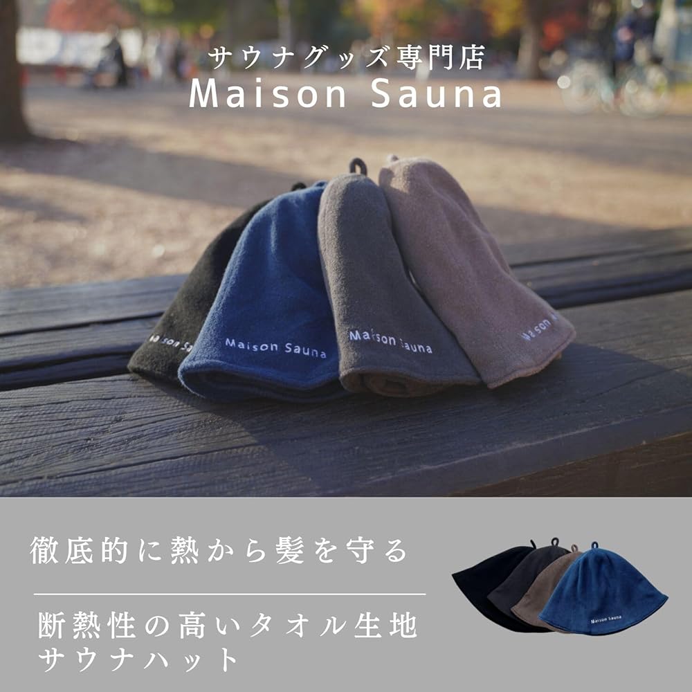 [Maison Sauna] Sauna Hat [Prevents Hair Damage] Prevents Hot Flashes, Towel Fabric, Easy to Wash, Men's, Women's, Sauna Goods, Stylish