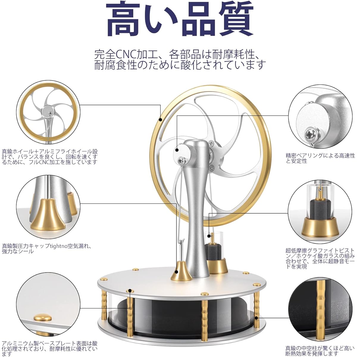PFCKE Low Temperature Stirling Engine Classroom Teaching Aids Stirling Engine Kit Steam Heat Educational Model Adult Desktop Educational Toy Brass Aluminum Stirling Engine-HZZ92 Professional Silver